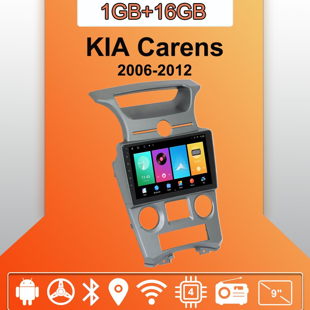 Car Radio Android Auto Carplay For KIA Carens 2006-2012 Multimedia Player Head Unit Stereo GPS Navigation BT WIFI 1+16GB