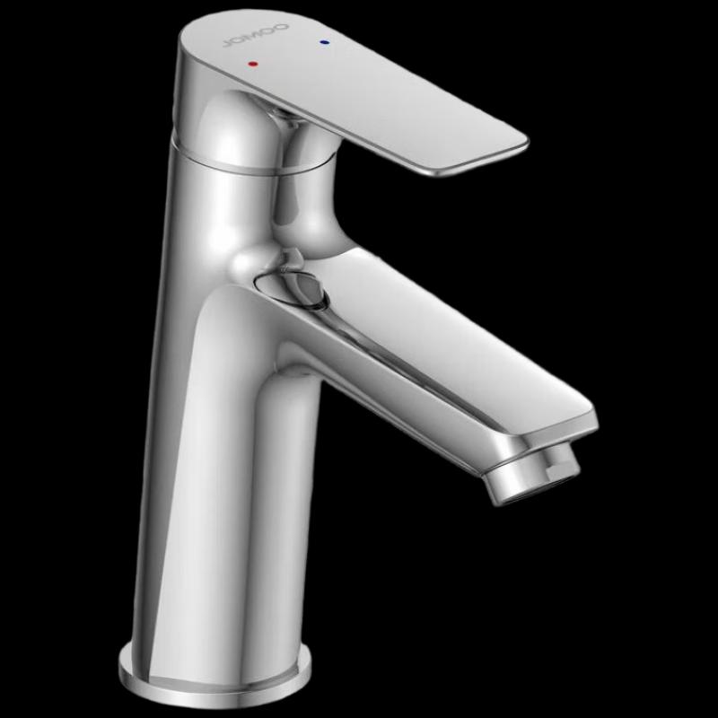 JOMOO Single Handle Hot & Cold Basin Faucet