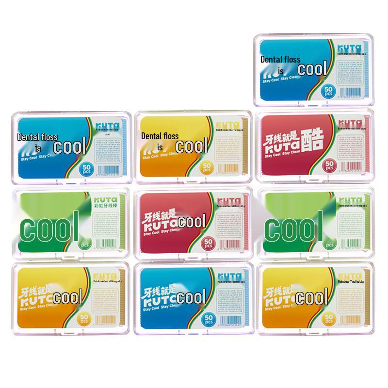KUTA Ultra-Fine Portable Dental Floss Picks