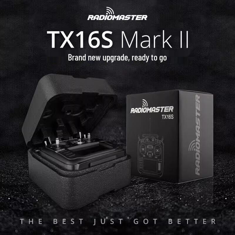 Radiomaster TX16S MKII ELRS Radio Transmitter