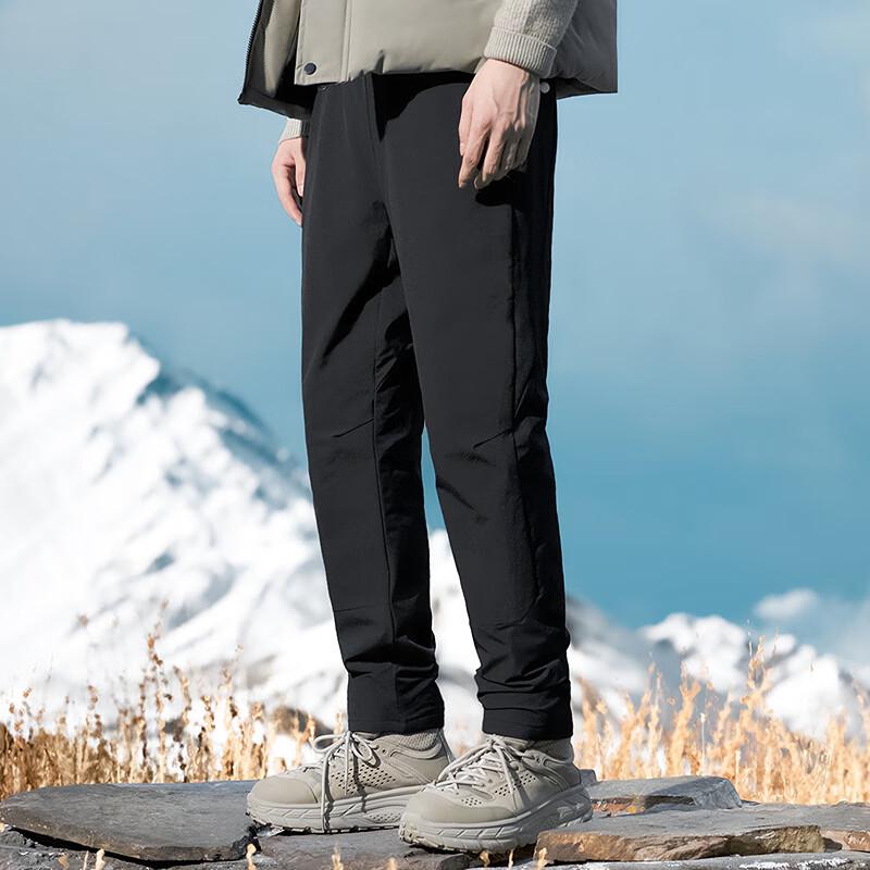 FAPAI Men's Outdoor Down Pants