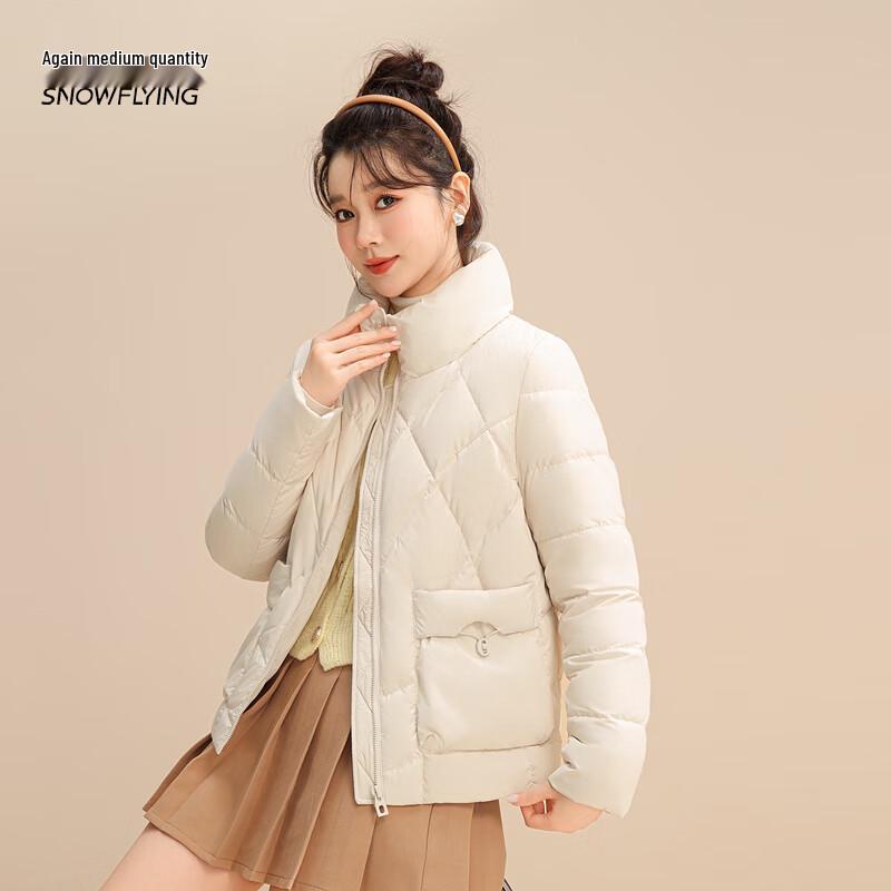 Xuezhongfei Women's Short Winter Down Jacket