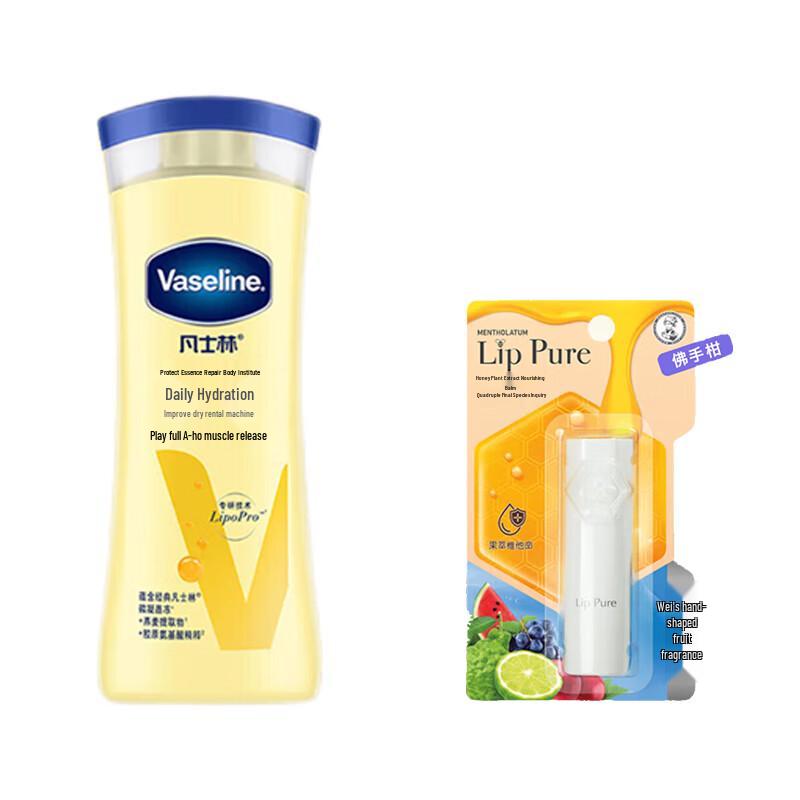 

Vaseline Intensive Care Body Lotion 200ml & Honey Lip Balm 4g Set