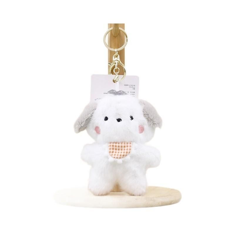 Charming Plush Animal Keychain Cute Bunny Frog Dog Cat 12cm Short Plush