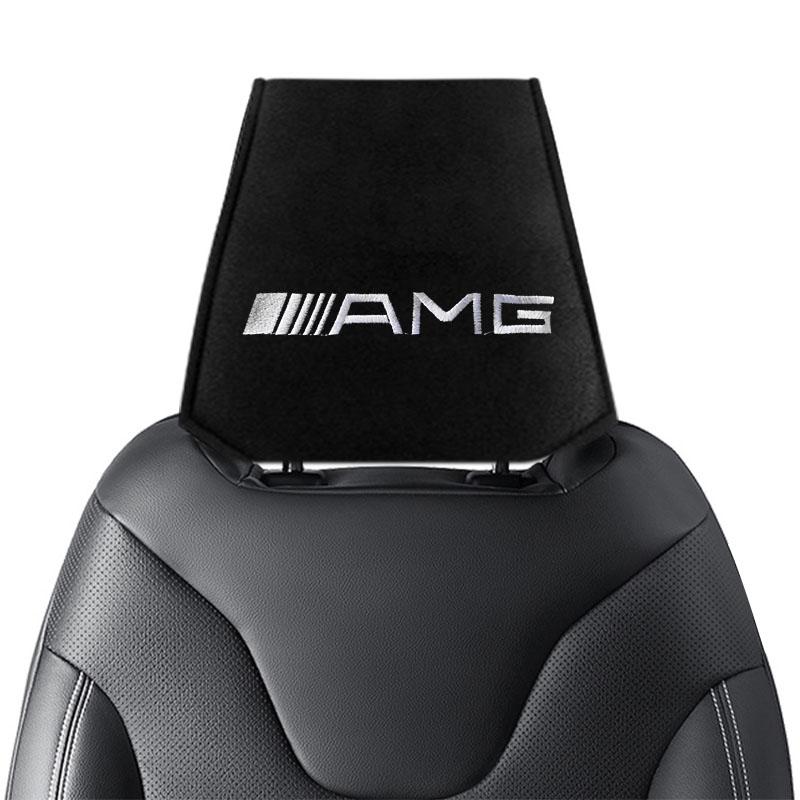 Ochranné potahy opěrek hlavy sedadel do auta Příslušenství pro Mercedes Benz AMG W212 W205 W246 W177 W176 W213 GLC GLE GLS ML Lampa s laserově promítaným logem