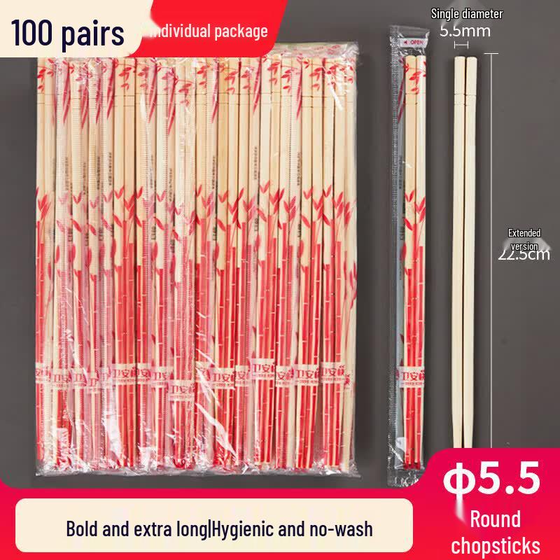 SHUANG YU Individually Wrapped Disposable Bamboo Chopsticks
