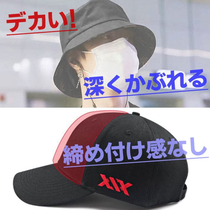 Large Size Mesh Work Bucket Big Deep Unisex [LTG] Men's Cap, Cap, Cap, Hat, Oversized, Size, Fit, Stylish, Outdoor, Hiking, Fishing, (Big Size, FF_5)
