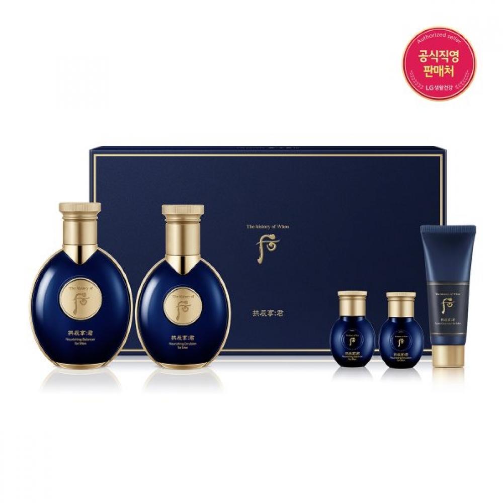 

Gongjin Hyang Kun Jayang 2 Special Set Single option