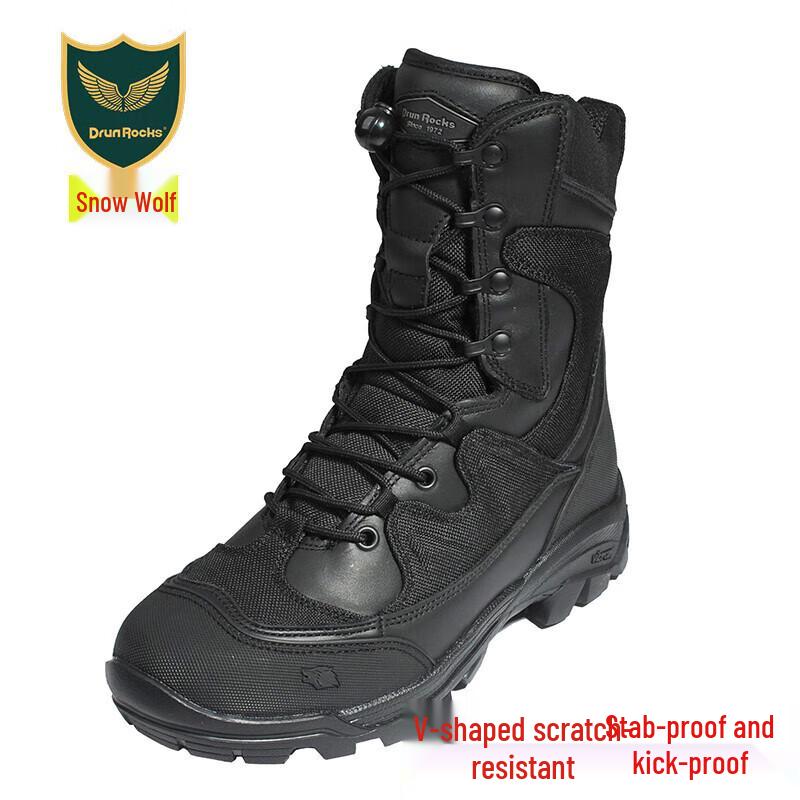 

Чоловічі зимові тактичні черевики Junluoke Snow Wolf з підошвою Vibram, стійкі до проколів 44