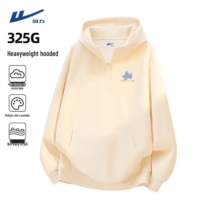 Warrior Herren Schweres Kapuzensweatshirt