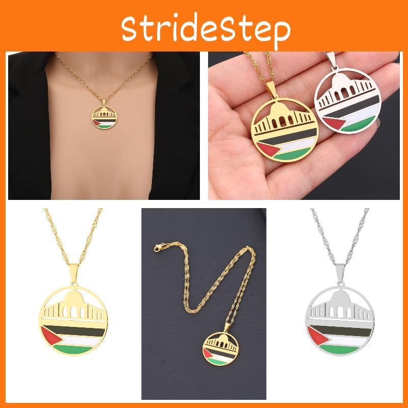 Geometric Design Ethnic Pendant Necklace With Aksha Mosque And Palestine Charm Stainless Steel Jewelry