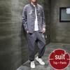 Spring and Autumn Chinese Hanfu Set: Men's Daoist Robe, Zhongshan and Tang Suit Inspired Outerwear
