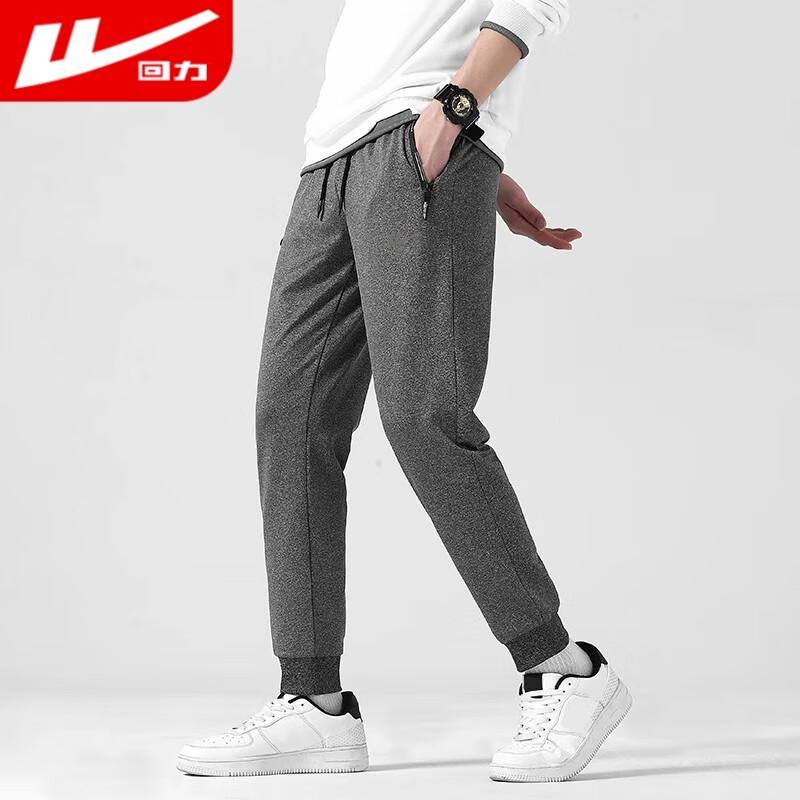 Warrior Men's All-Season Sports & Casual Pants