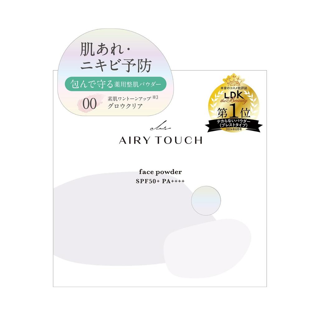 Club Airy Touch AdShield Powder 00 Glow Clear 10g Medicated Face Powder SPF50+ PA++++ Tone-Up Poreless Sebum-Absorbing Shine, Stickiness, and Sweat