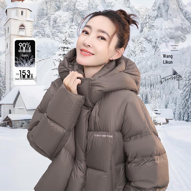 

Женский пуховик с капюшоном в стиле «звезда», 90% пуха M