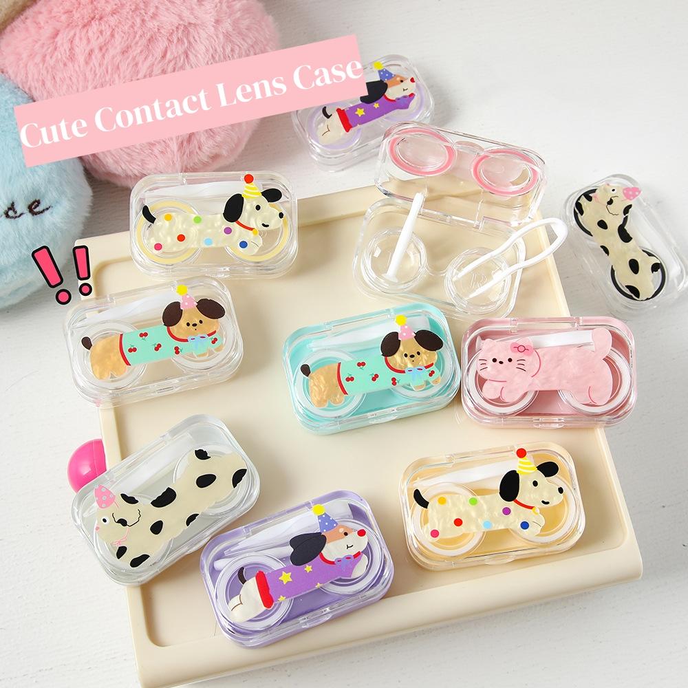 Cartoon Animal Contact Lens Case For Women Girls Portable Travel Eye Contact Lenses Box Storage Container With Mirror Tweezers
