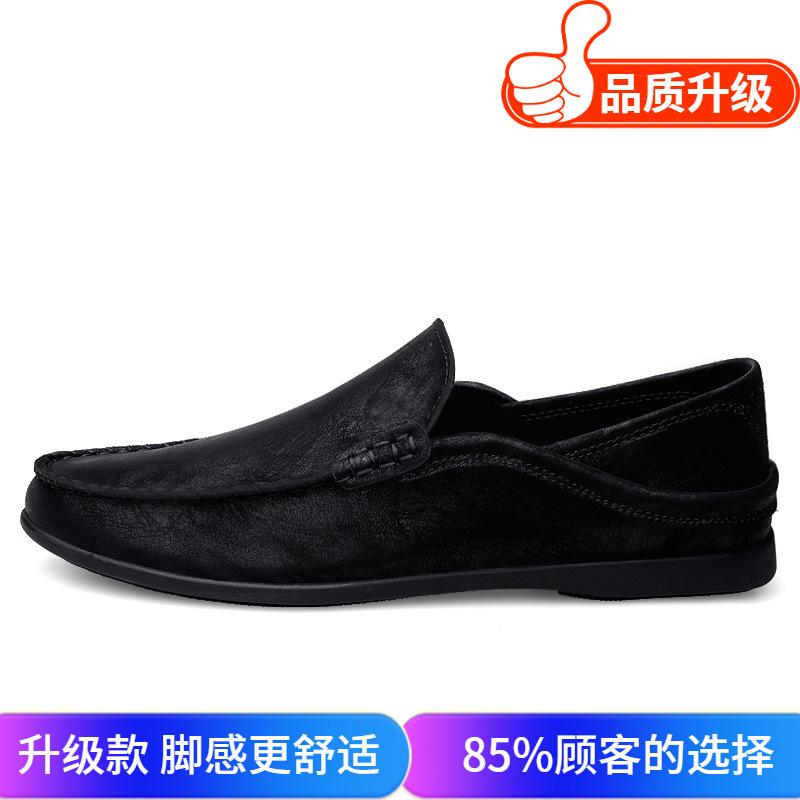 Men's shoes 2025 summer new fashion men's mature style step on the heel put stinky feet casual shoes light luxury high-end leather shoes