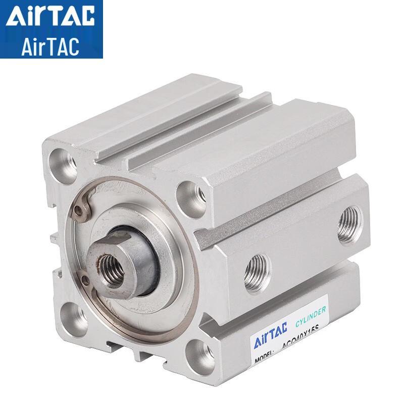 AIRTAC ACQ Series Thin Pneumatic Cylinder