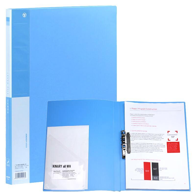 Jindeli A4 PP Strong Clip File