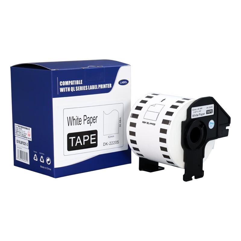 PUTY DK Series Continuous Thermal Label Tape