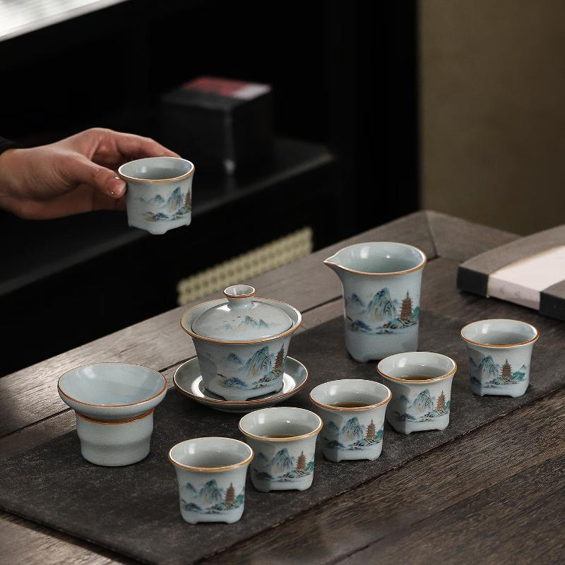 Ru Kiln Kung Fu Tea Set