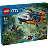 LEGO City Jungle Exploration Base Camp Helicopter Toy Toy Present Birthday Block Christmas Boys Girls Children 8 Years Old 9 Years Old 10 Years Old