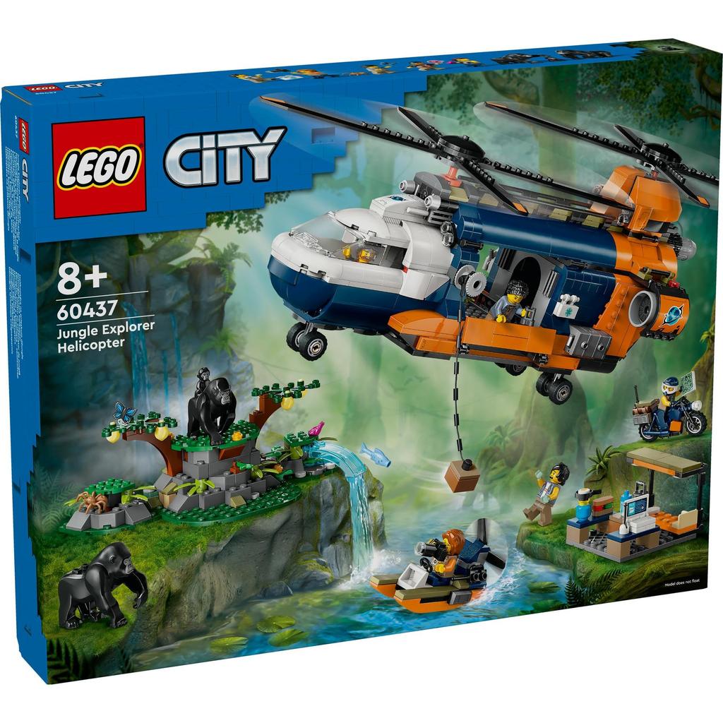 LEGO City Jungle Exploration Base Camp Helicopter Toy Toy Present Birthday Block Christmas Boys Girls Children 8 Years Old 9 Years Old 10 Years Old