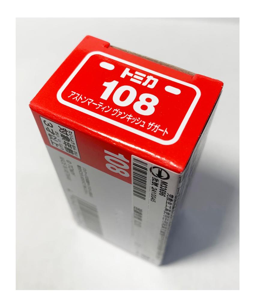 Overseas Limited Tomica Astman Martin Vanquish Zagato ASIA LIMITED Asia Limited Nr. 108 [Artikel]