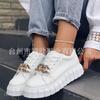 Chain Leather Upper Board Shoes Sneakers Large Size Women 'S Shoes Flat Single Shoe Four Seasons Strap Casual Shoes 41 -43