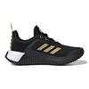 adidas Sport Shoe LEGO Black GS FY8444