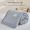 HLA Home Soy Fiber Summer Cooling Quilt