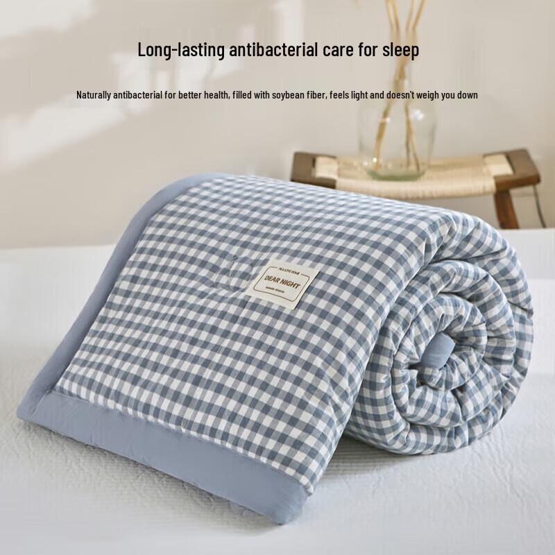 HLA Home Soy Fiber Summer Cooling Quilt