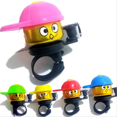 1Pc Kids Cute Cycling Bell Mini Bike Bell Bicycle Ring Alarm Handlebar Bell Horn