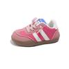 Children's shoes 2025 spring and autumn new boys' casual Forrest Gump shoes girls' soft-soled non-slip German training shoes baby board shoes