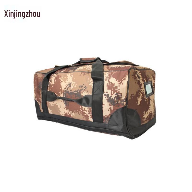 Camouflage Portable Folding Backpack