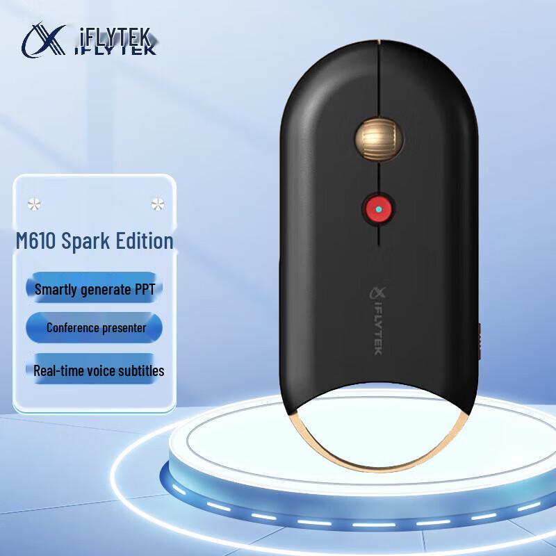 

iFLYTEK M610 Spark AI Voice Wireless Mouse
