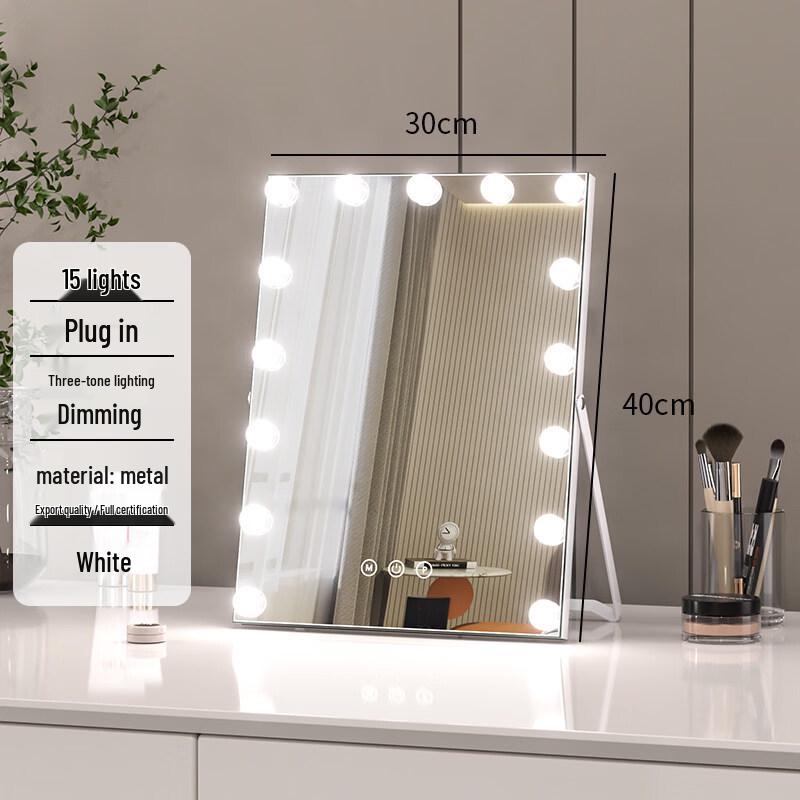 Yuzhuxun Desktop Smart LED Makeup Mirror