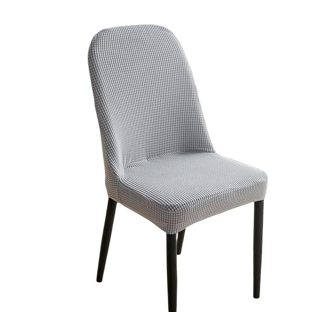 4pc /6pc Thick Plush Jacquard Shell Chair Covers For Dining Room For Banquet Decoration Designed For Pets Chair Slipcovers Simple To Wash Easily