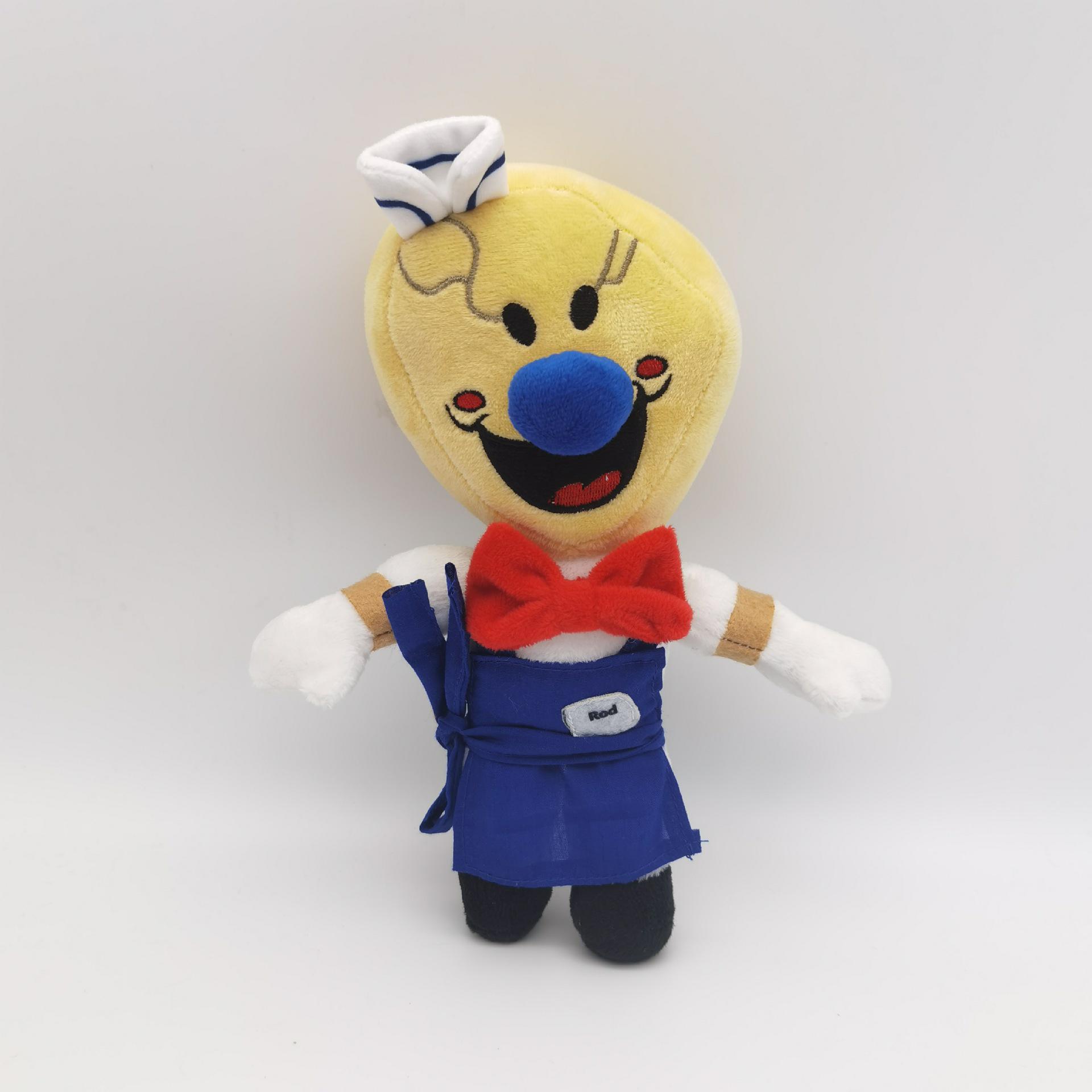 Плюшевая игрушка-кукла на палочке Мороженое 25 cm