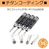 Startside Hex Nut Drivers (4 Pieces) and Hex Driver Wrenches (4 Pieces) Set for RC Helicopters, RC Boats, and RC Cars, Jigs, and Tools (Set)