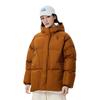 Anta Basketball Collection Down Jacket Unisex Luxury Brown 172441906S-1