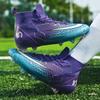 2025 Seamless Football Shoes Tf Broken Nails Artificial Turf AG Nails Boys and Girls Adolescent Student Training Shoes