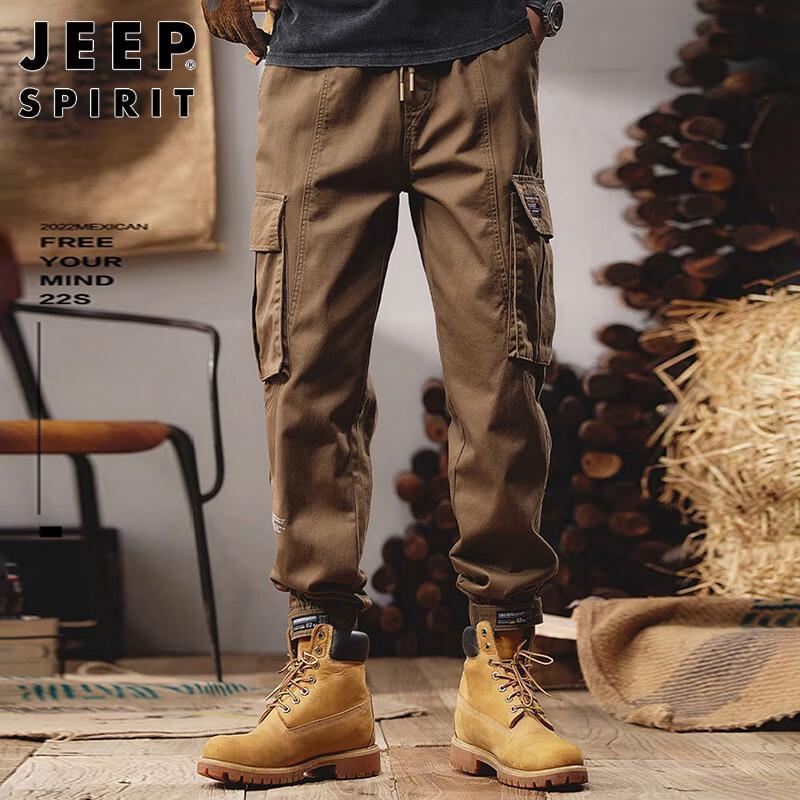 JEEP SPIRIT Men's Loose Fit Drawstring Cargo Pants