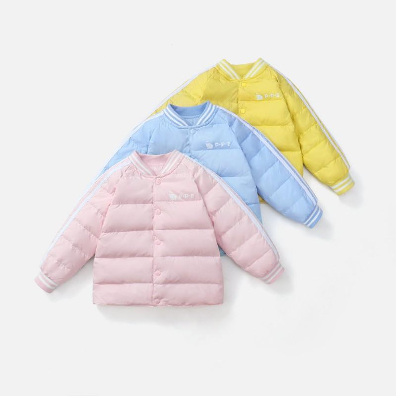 Kids Down Jacket 90% White Duck Liner Short Style Warm Winter Unisex Boys Girls Solid Color