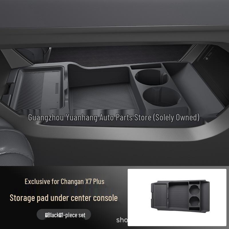 

Changan X7 Plus Center Console Storage & Glasses Organizer - Car Accessories чорний
