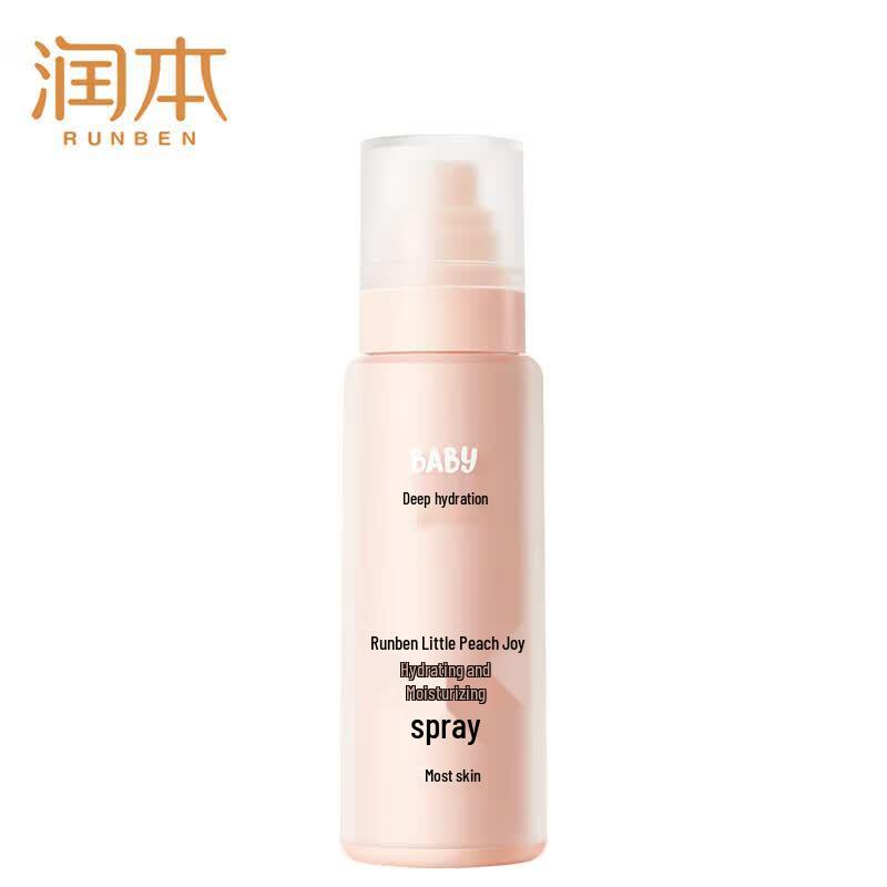 RUNBEN Little Peach Joy Hydrating Facial Mist