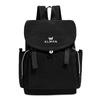 Solid Black Flap Backpack with Drawstring Closure Side Pockets Adjustable Straps Casual Travel Daypack