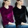 Women Warm Base Shirt O Neck Velvet T-Shirt Stretch Tees Long Sleeve Lady Chic Steet Top Fashion Autumn Winter