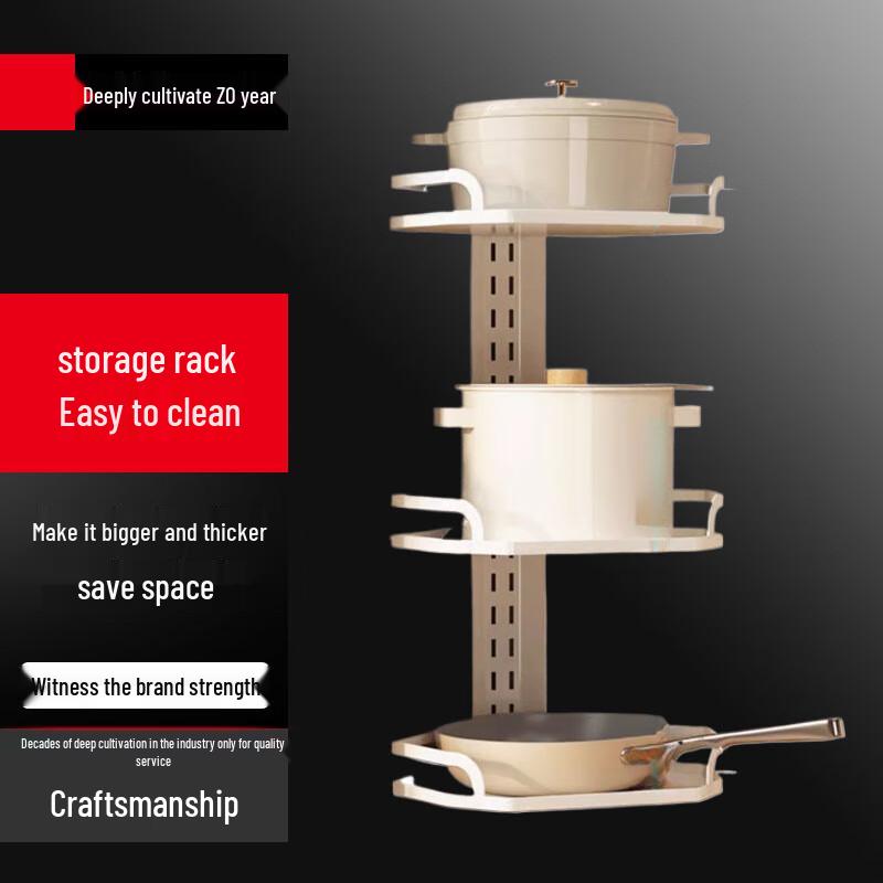 

Modern Adjustable Wall-Mounted Kitchen Pot & Pan Storage Rack