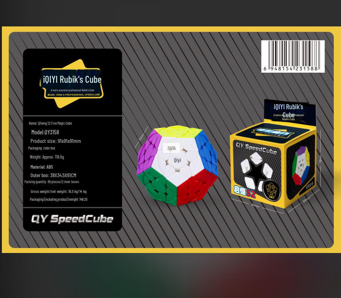 

Qiyi Qiheng S2 однотонная специальная форма пять магических кубиков взрослая головоломка игрушка